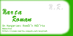 marta roman business card